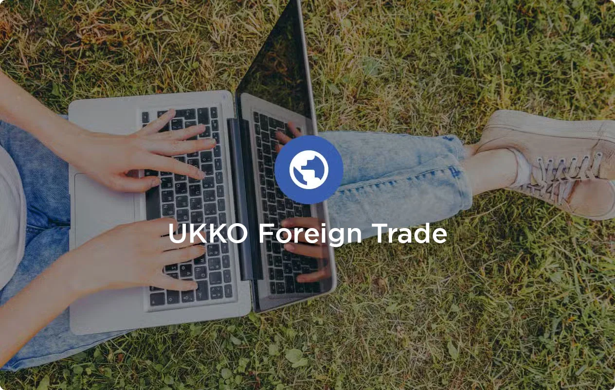 UKKO Foreign Trade
